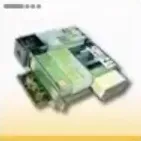 岳研茶詰合せ画像