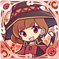 あたり ver.めぐみんの画像