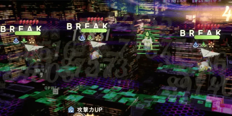 ブレイクを狙う