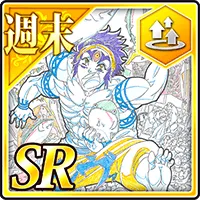 【週末】シヴァの「寒ぶりな週末」