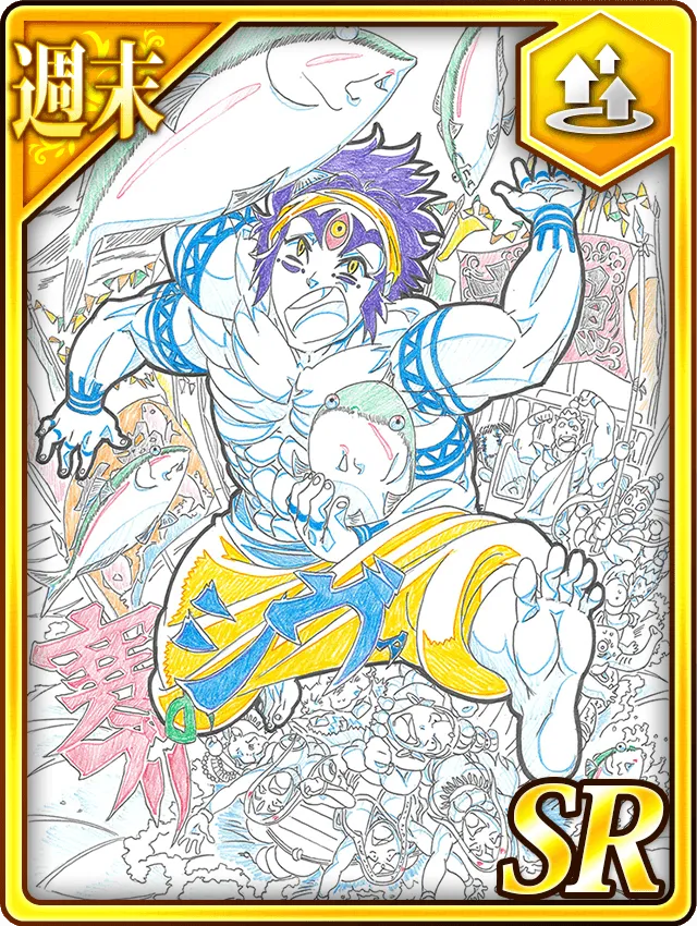 【週末】シヴァの「寒ぶりな週末」