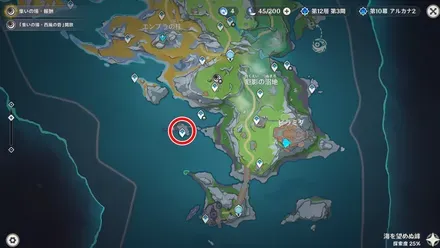 主のもとへのマップ