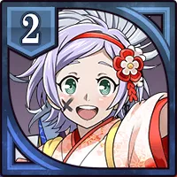 〈お正月〉ゲル画像