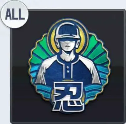 耐え忍ぶ者画像