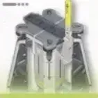 電動採鉱機画像