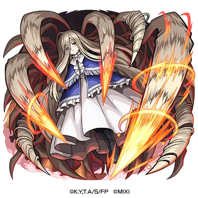 一級魔法使い ゼンゼ