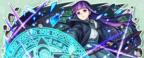 卓越した魔法の才能 フェルン バナー