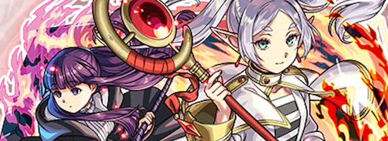 師匠と弟子 フリーレン&フェルン バナー