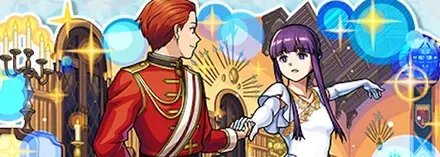 フェルン＆シュタルクの画像