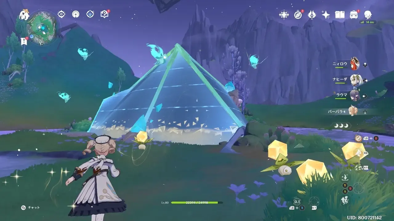 月集バリアを破壊