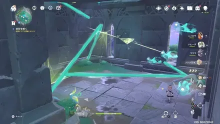 建物内の結晶を繋げる