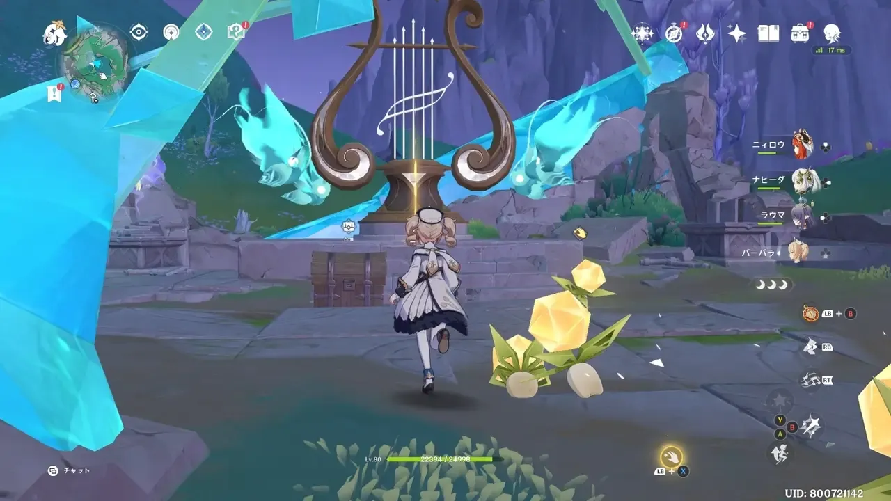 破壊後に現れる琴に触れる