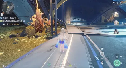 世界で一番近い海の場所