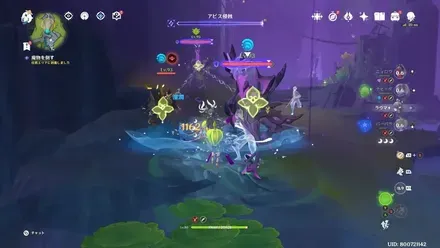 再度戦闘が始まるので全ての敵を倒す