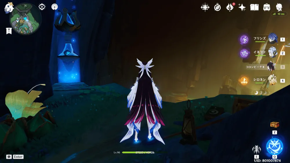 寒鴉の系譜ワープ