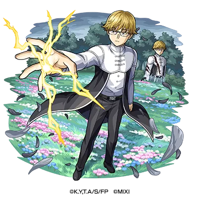 二級魔法使い ラント