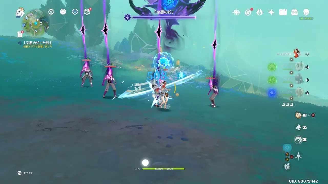 結界内の敵を全て倒してクリア