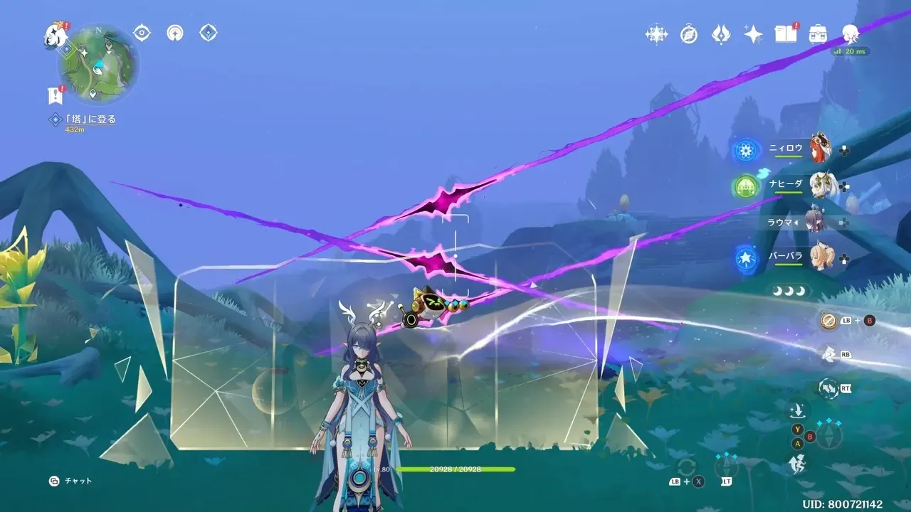 ワープポイントから少し北にある糸を切る