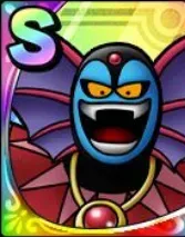 邪神官ハーゴン画像