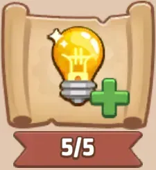 シーズン強化 I