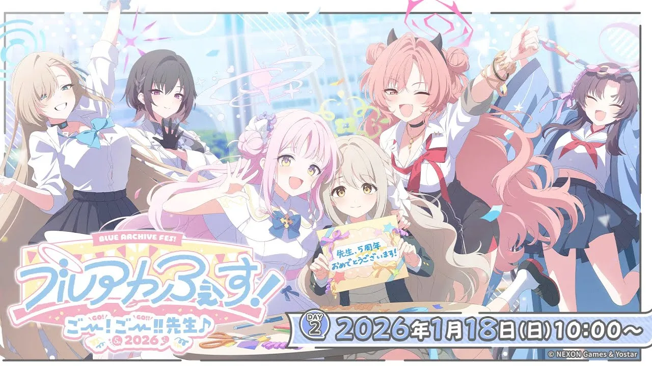 ブルアカふぇす