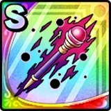 邪神官の杖画像