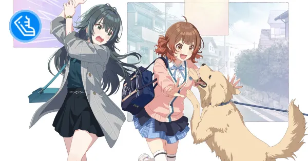 おひさま笑顔、満開ふたつの画像