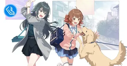 おひさま笑顔、満開ふたつ画像