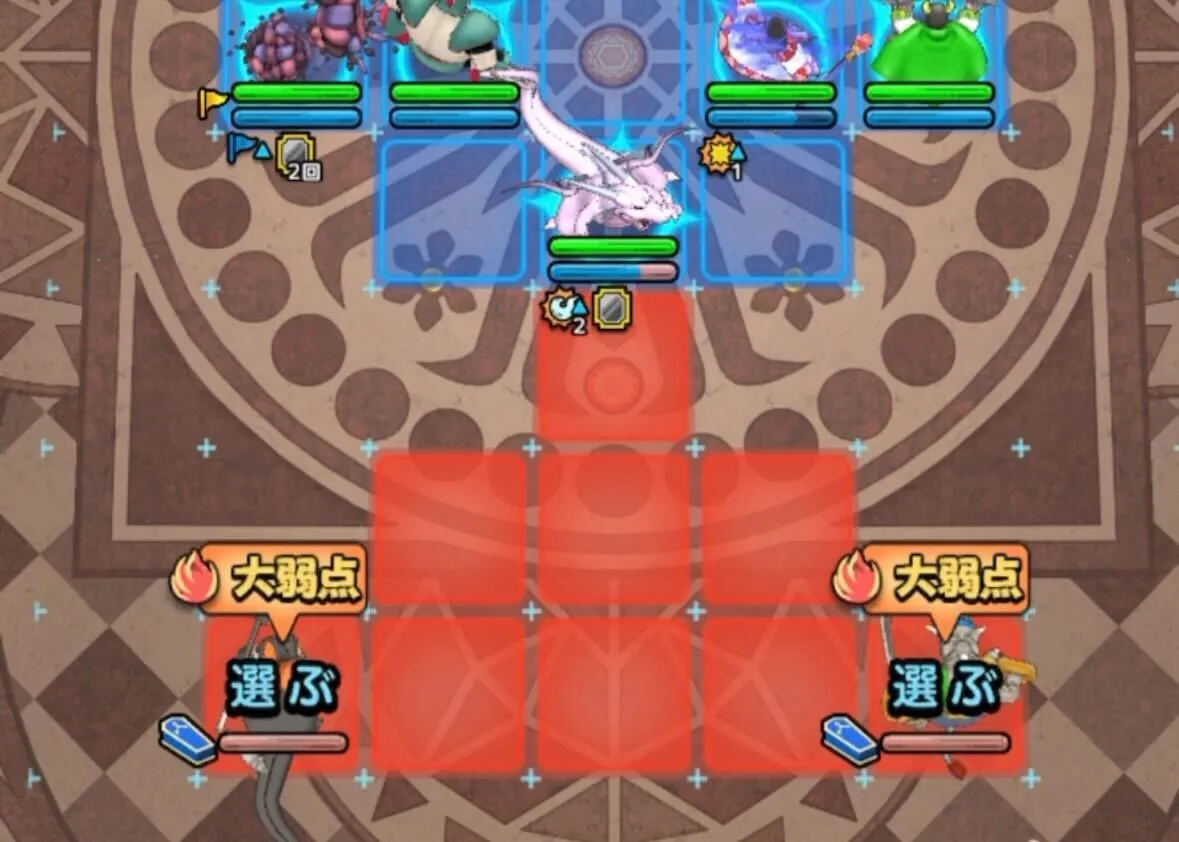 竜王のひ孫の範囲攻撃で下の敵を倒す