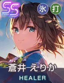 ツナグ・Legacyの画像