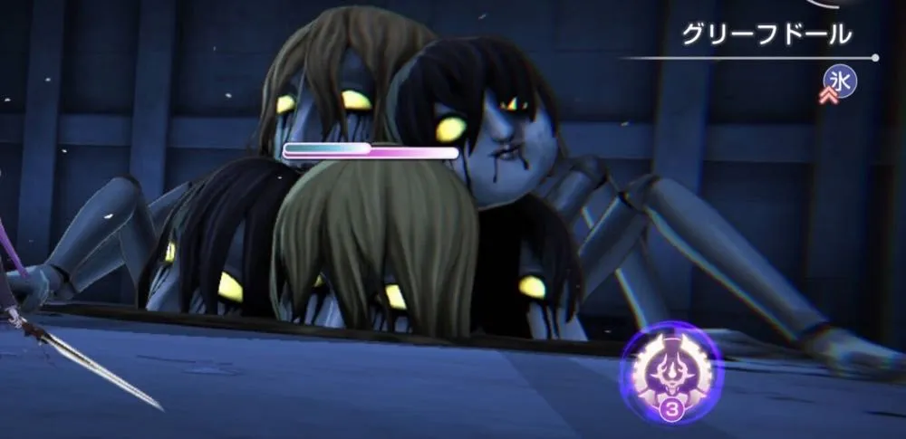 スコアアタックの攻略と報酬まとめ