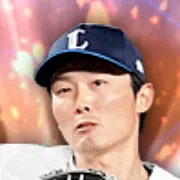 源田壮亮の画像