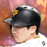 泉口友汰の画像