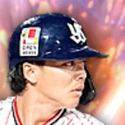 伊藤琉偉の画像