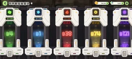 世界樹採掘基地エレベーター