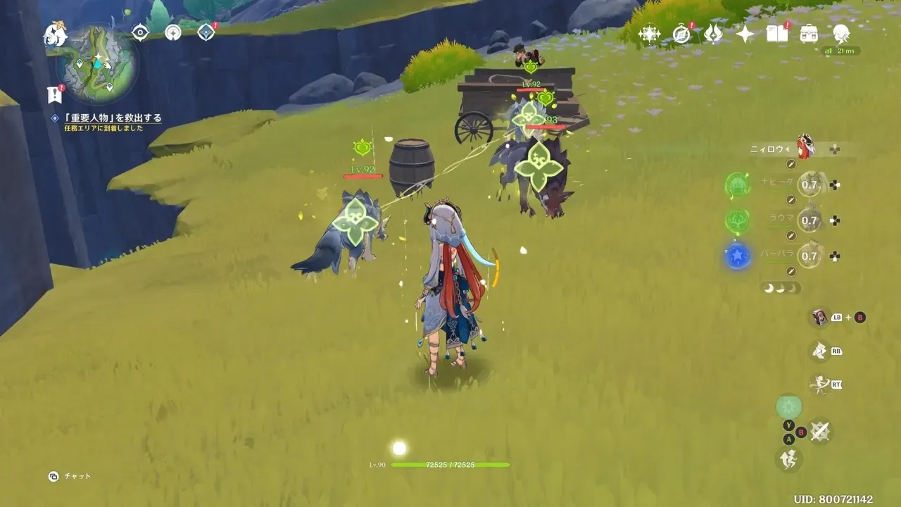 目的地に向かい敵を倒す