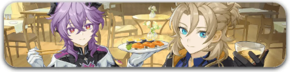 食べログバナー