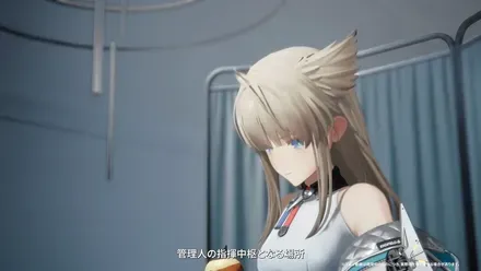 帝江号とエンドフィールド工業①