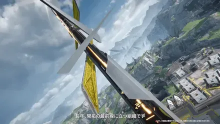 帝江号とエンドフィールド工業④