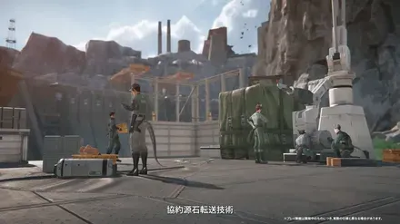 帝江号とエンドフィールド工業⑤