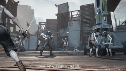 入り混じる脅威③