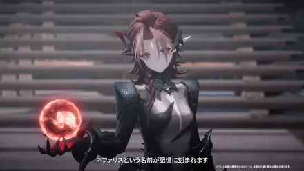 入り混じる脅威④