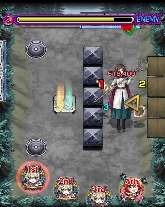 エーレ　ステージ