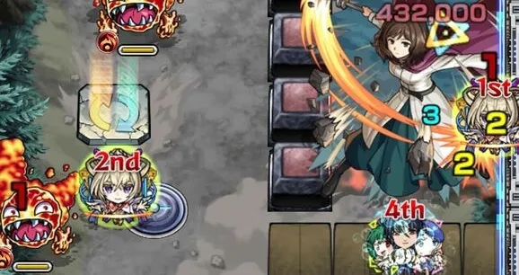 エーレ 撃種変化