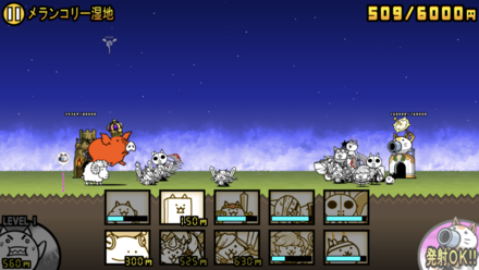 立ち回り参考画像