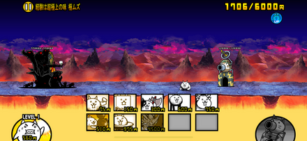 立ち回り参考画像