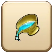 うるおいの聖水