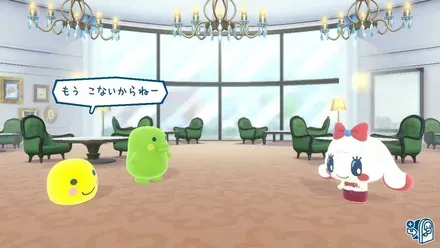 たまごっちのプチプチおみせっち おまちど～さま！