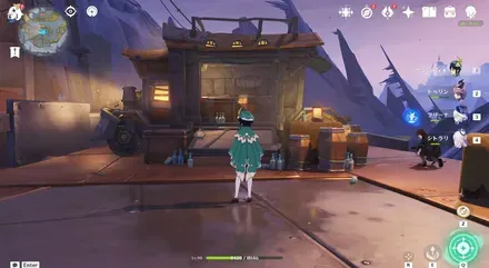 クリフサイド・キャンプ