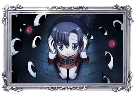 何かが見ている画像